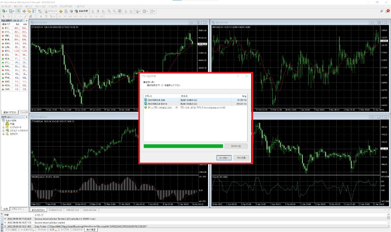 Bybit（バイビット）のmt4（metatrader）を使った取引の【始め方】