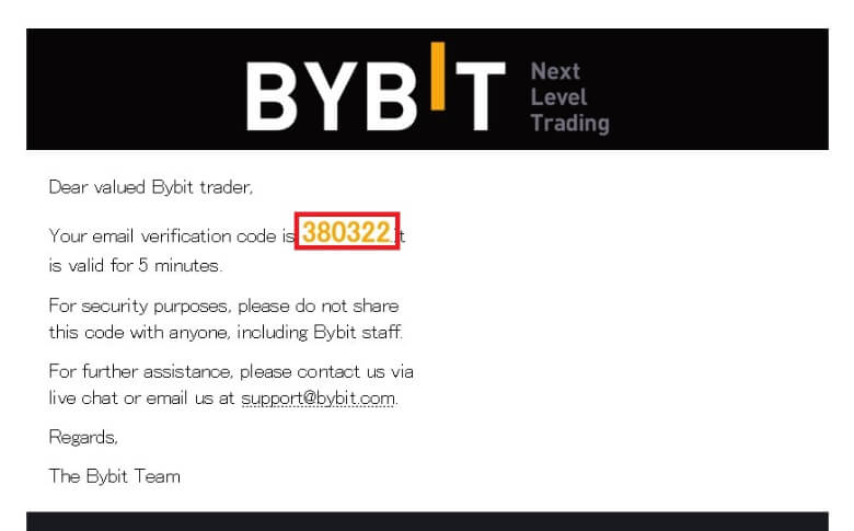 Bybit（バイビット）のtestnet用デモ口座の【開設・登録方法】